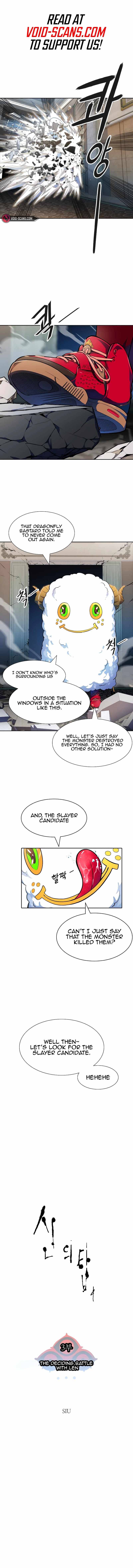 Tower of God, Chapter 559 image 02